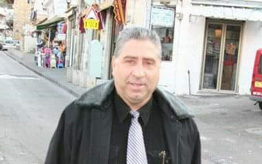 سكندر عمل