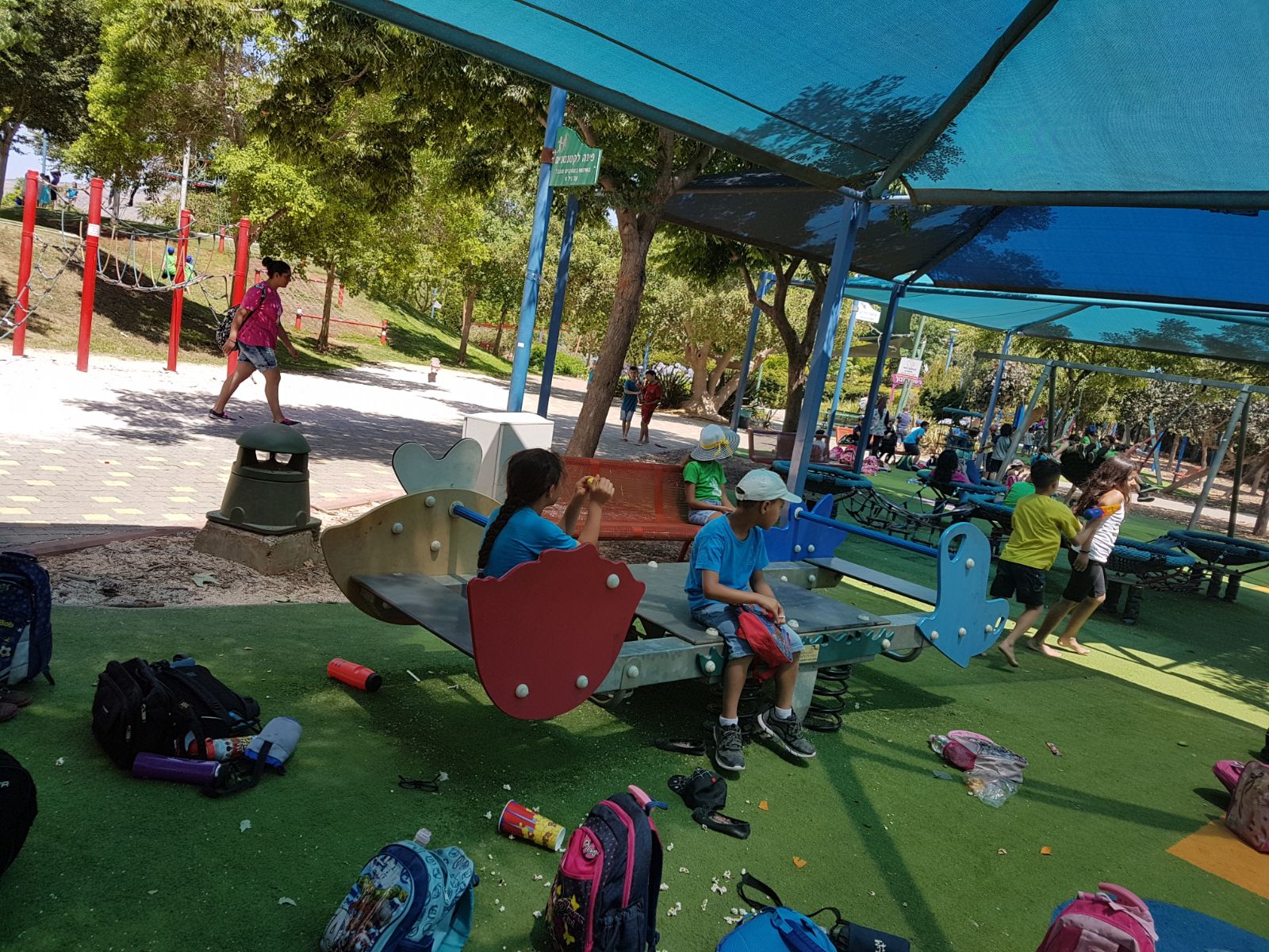 مخيم الصيفي للمدارس 2017