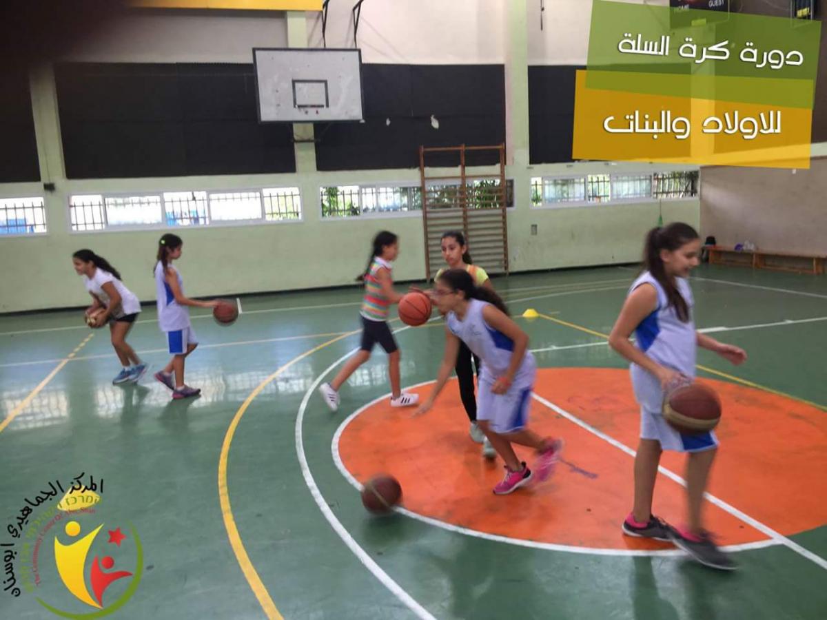 تم افتتاح جميع الفعاليات الرياضية بالمركز الجماهيري تم افتتاح جميع الفعاليات الرياضية بالمركز الجماهيري